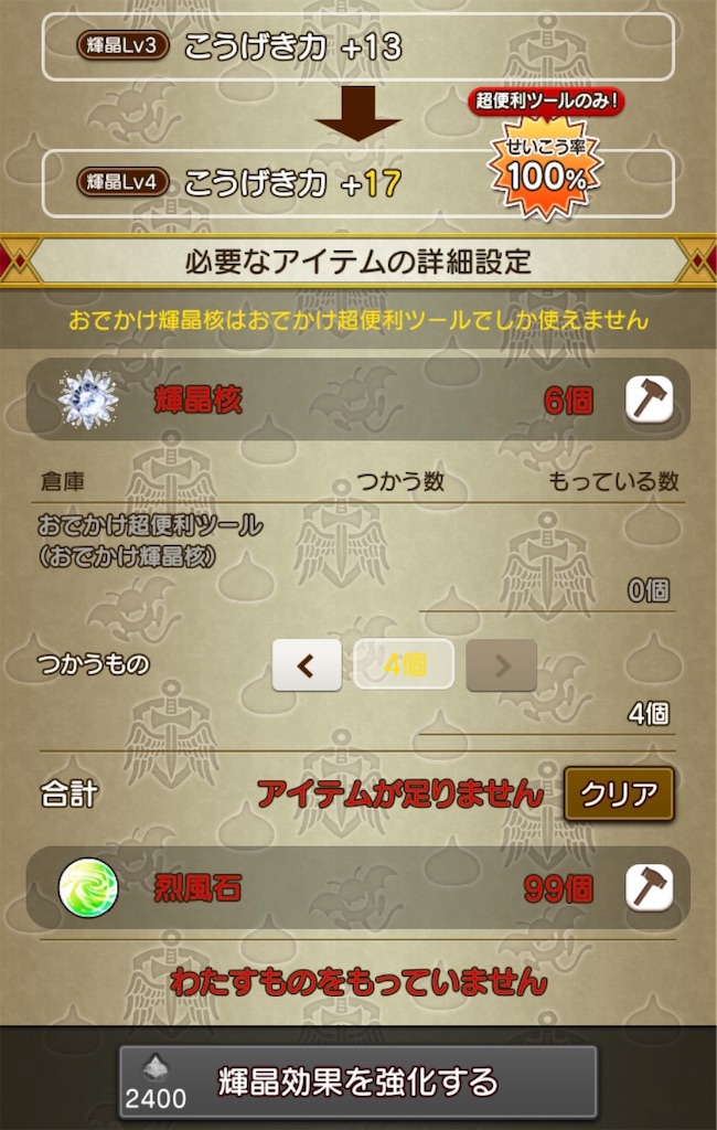 f:id:miyutetu:20240710141053j:image