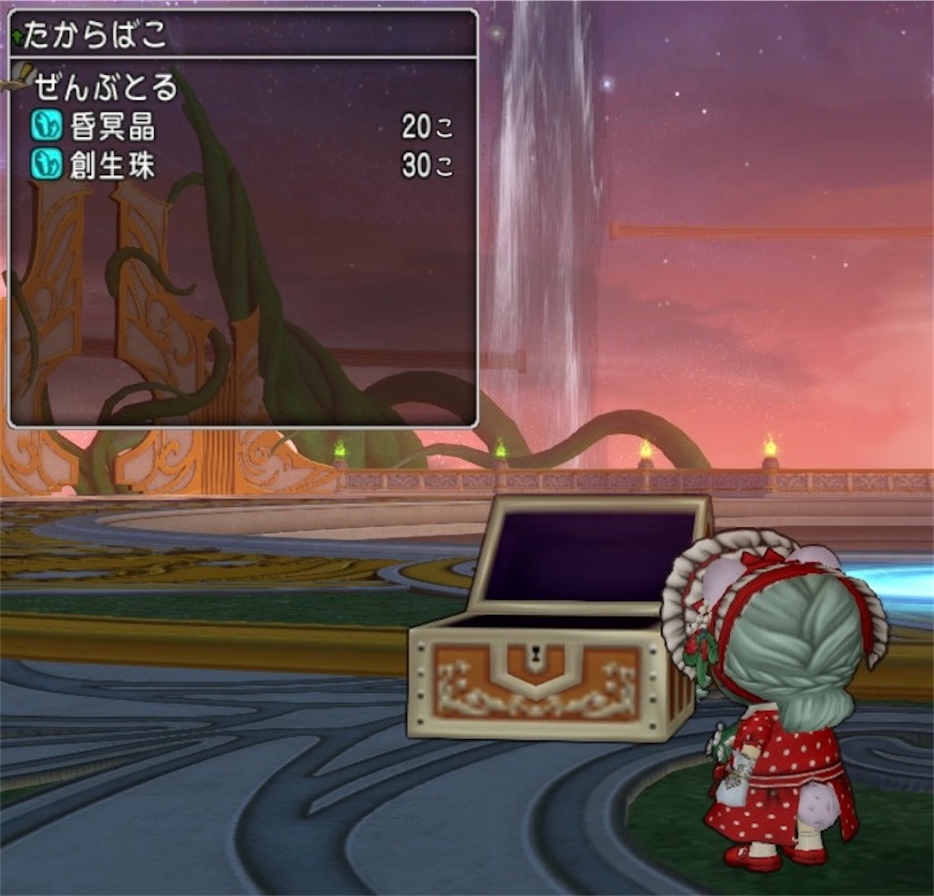 f:id:miyutetu:20240715093449j:image
