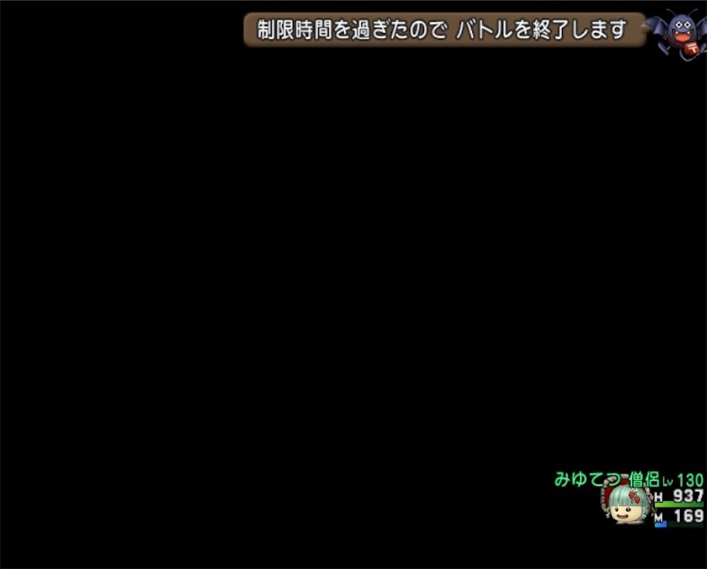 f:id:miyutetu:20240715093900j:image