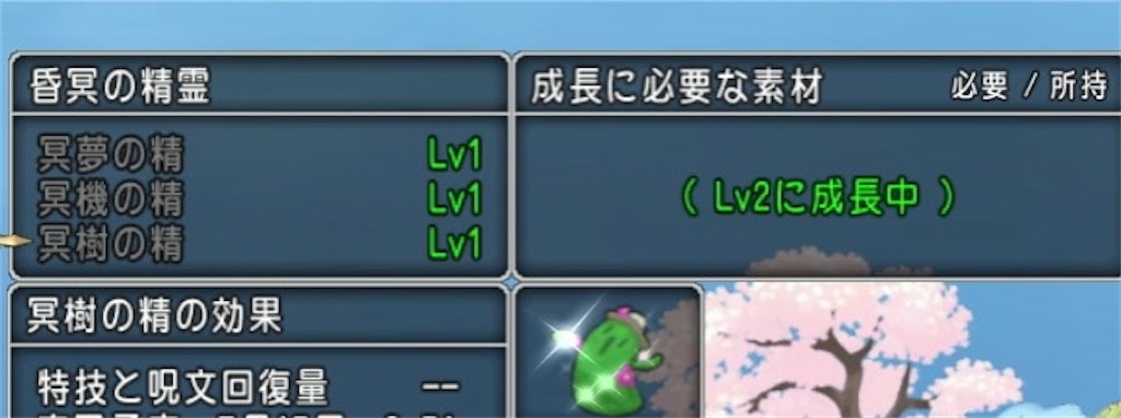 f:id:miyutetu:20240715094057j:image