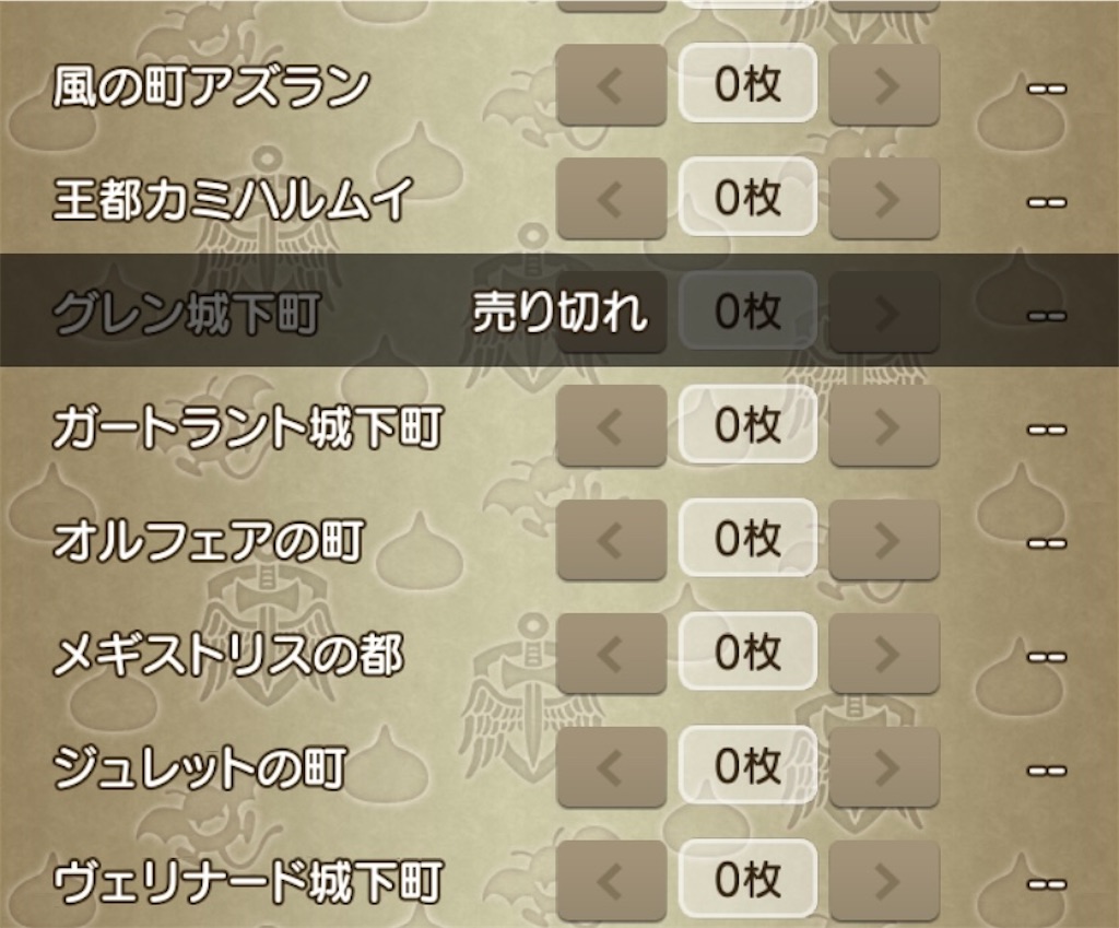 f:id:miyutetu:20240725101450j:image
