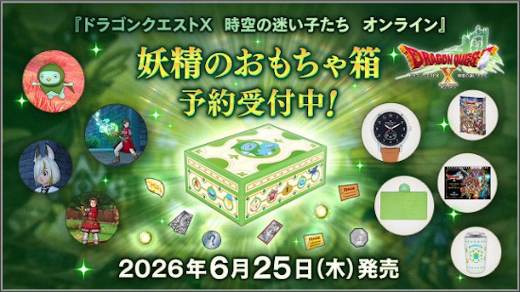 f:id:miyutetu:20260219103256j:image