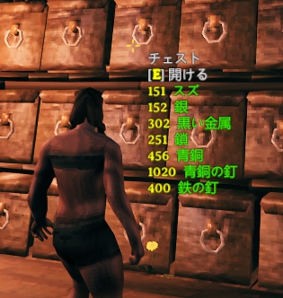 f:id:miyutototo:20210406143943j:plain