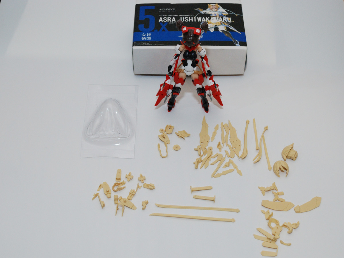 牛若丸製作開始！メガミデバイスの改造パーツです。レジンを恐れるなを