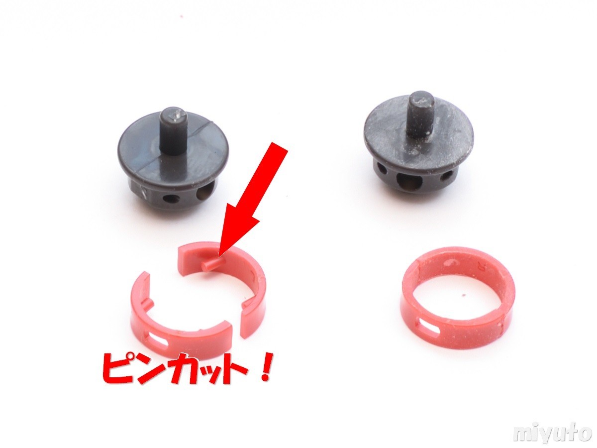 フレームアームズガール マガツキ 制作開始 Miyutoのぷらも道