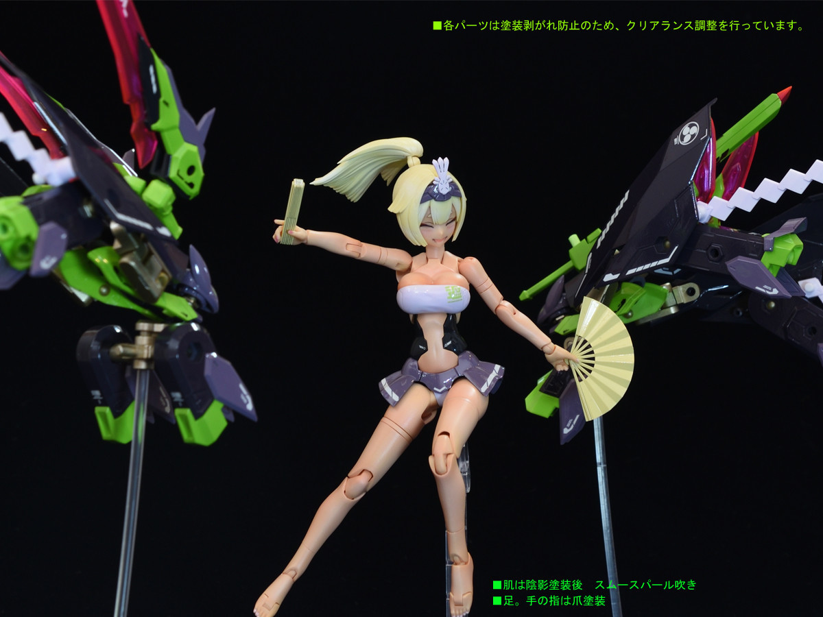 メガミデバイス 玉藻の前を制作しました - MIYUTOのぷらも道 メガミデバイス 玉藻の前を制作しました - MIYUTOのぷらも道