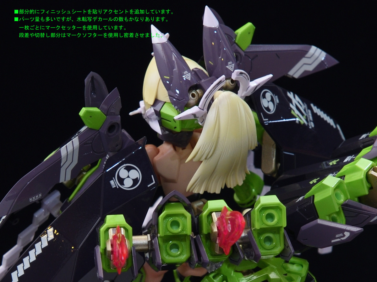 塗装完成品　玉藻ノ前　宴　メガミデバイス　カスタム品 9月18日AM11時より】朱羅 玉藻ノ前 宴 ご予約受付開始！｜コトブキヤ