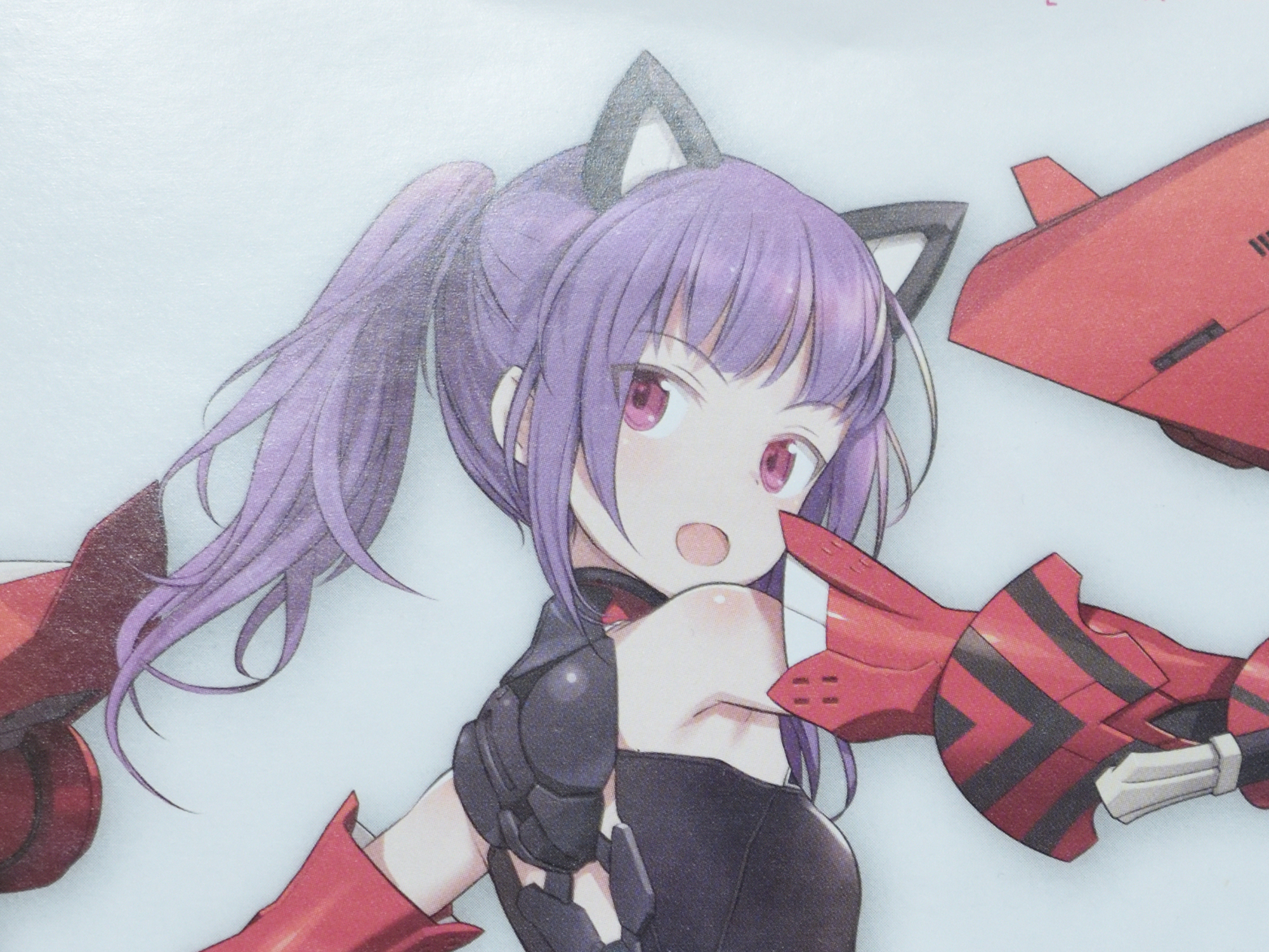一条綾香 絶賛製作中！ だけどもうすぐ完成です - MIYUTOのぷらも道