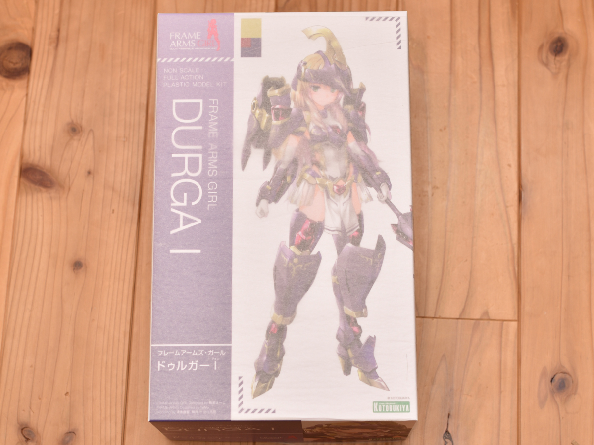 ドゥルガー　塗装