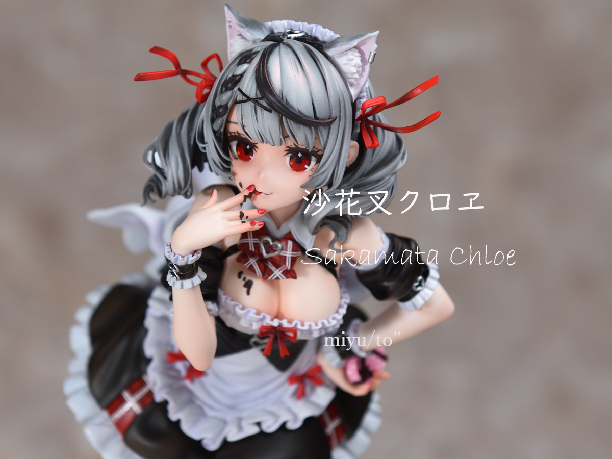 沙花叉クロヱ ヴァレンタインメイドver ガレージキット製作 沙花叉クロヱ ヴァレンタインメイドver ガレージキット製作
