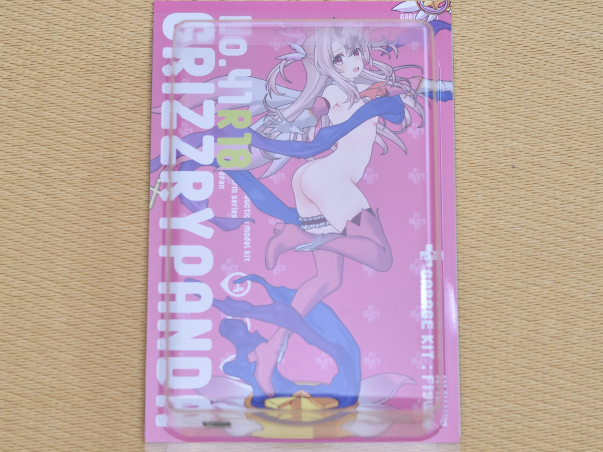 変身イリヤ　ガレージキット製作