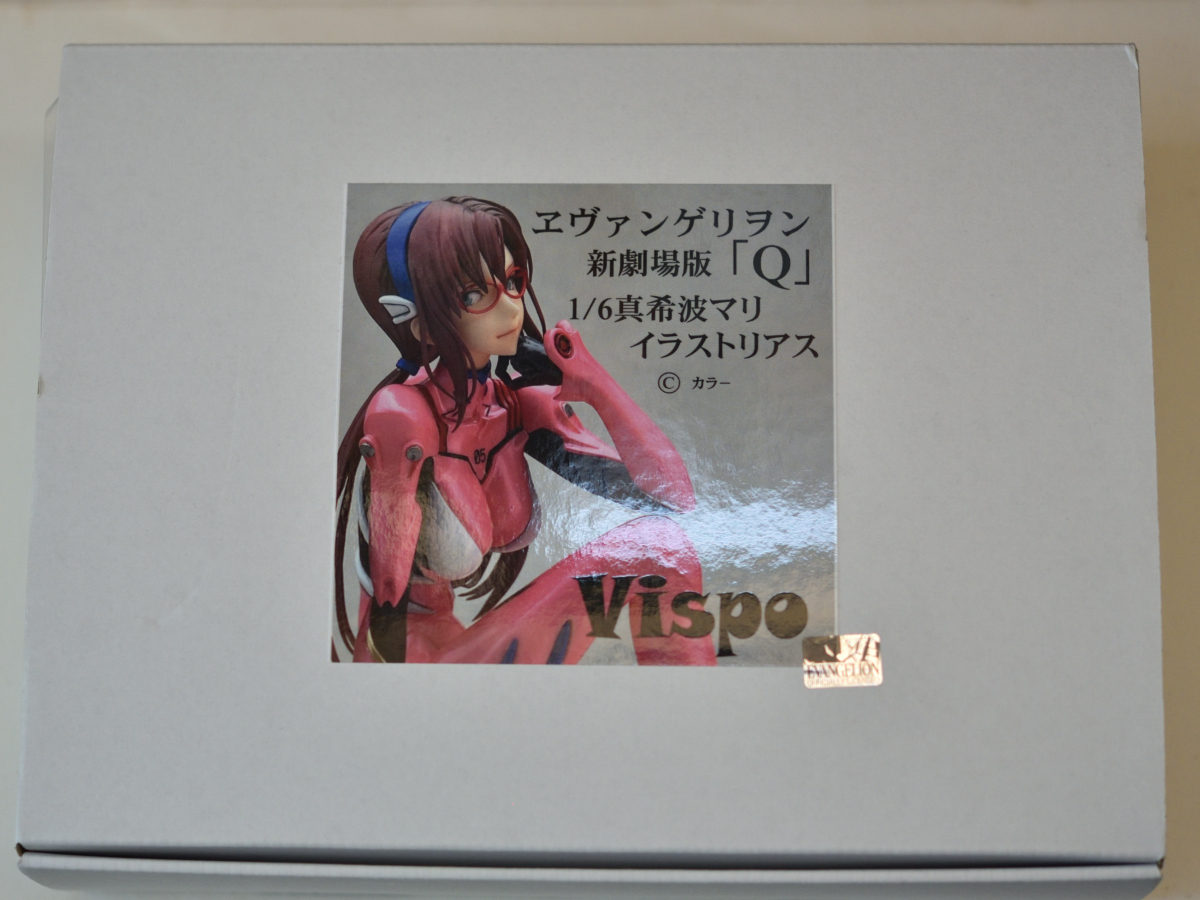 真希波・マリ・イラストリアス ガレージキット(VISPOさんの