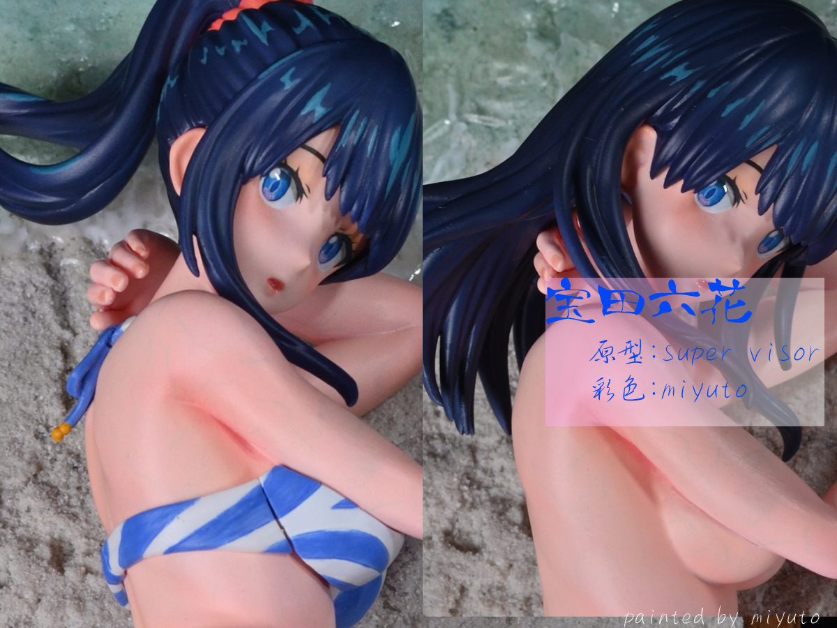 宝田六花 ガレージキット(スーパーバイザーさんの) - MIYUTOのぷらも道