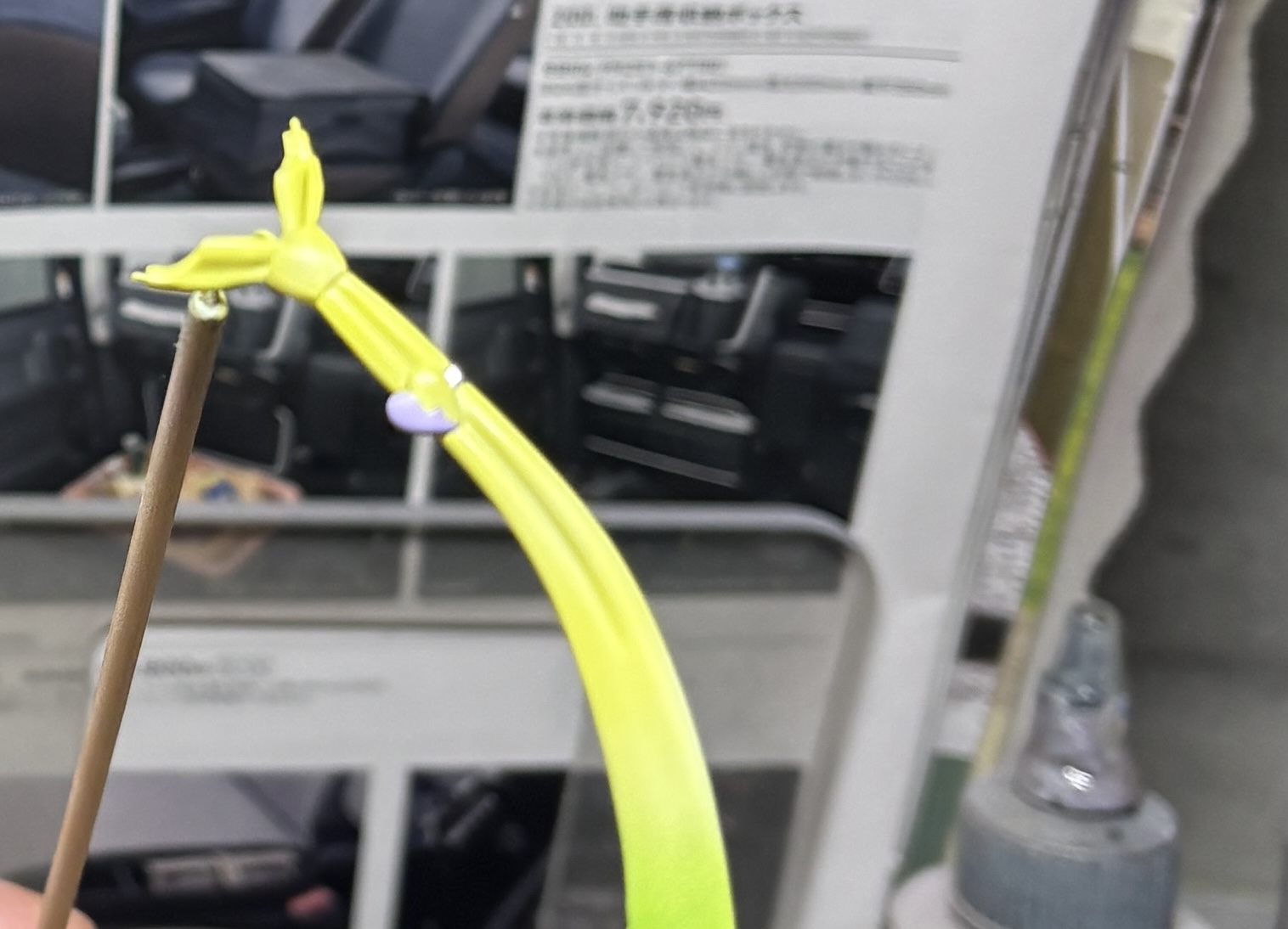 呼延灼　ガレージキット　塗装