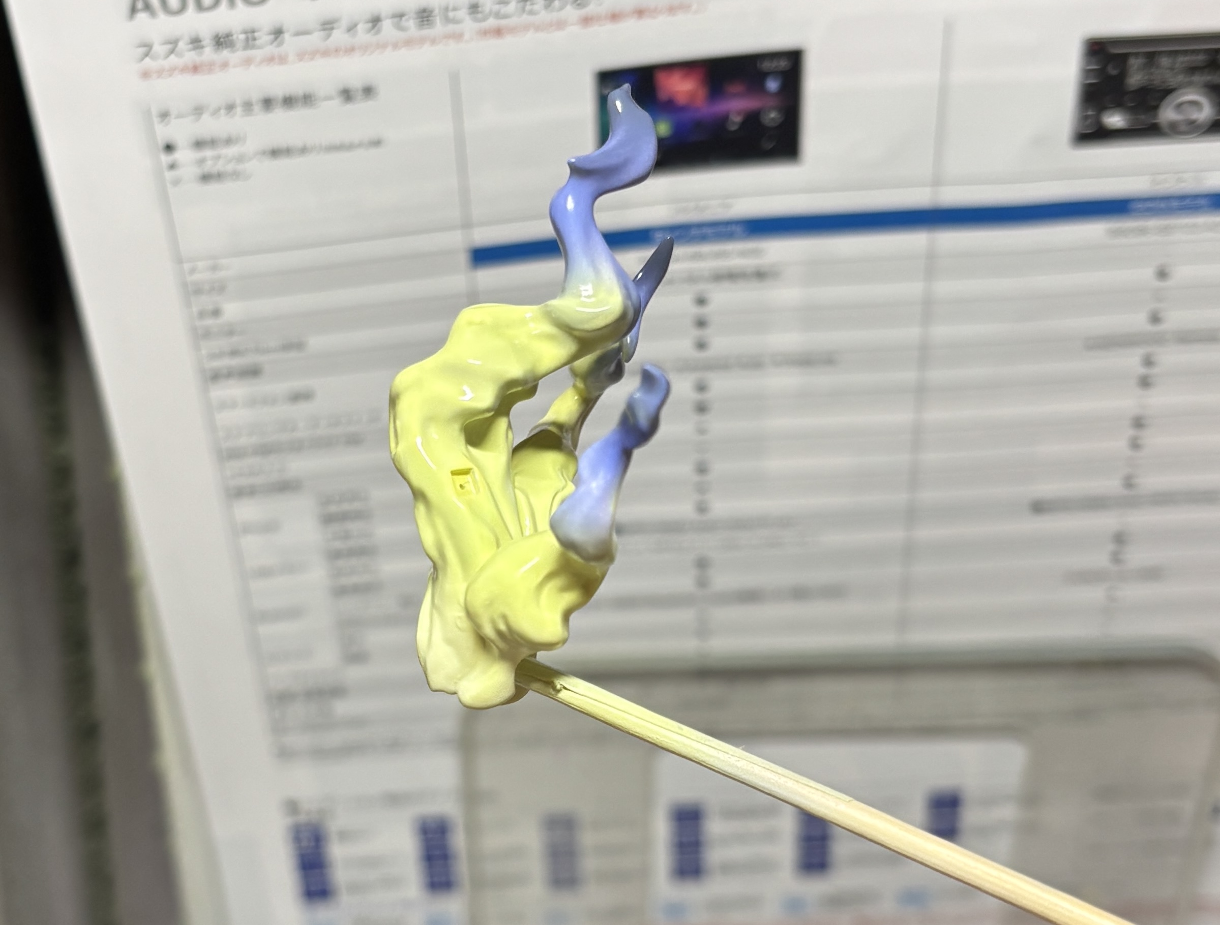 呼延灼　ガレージキット　塗装