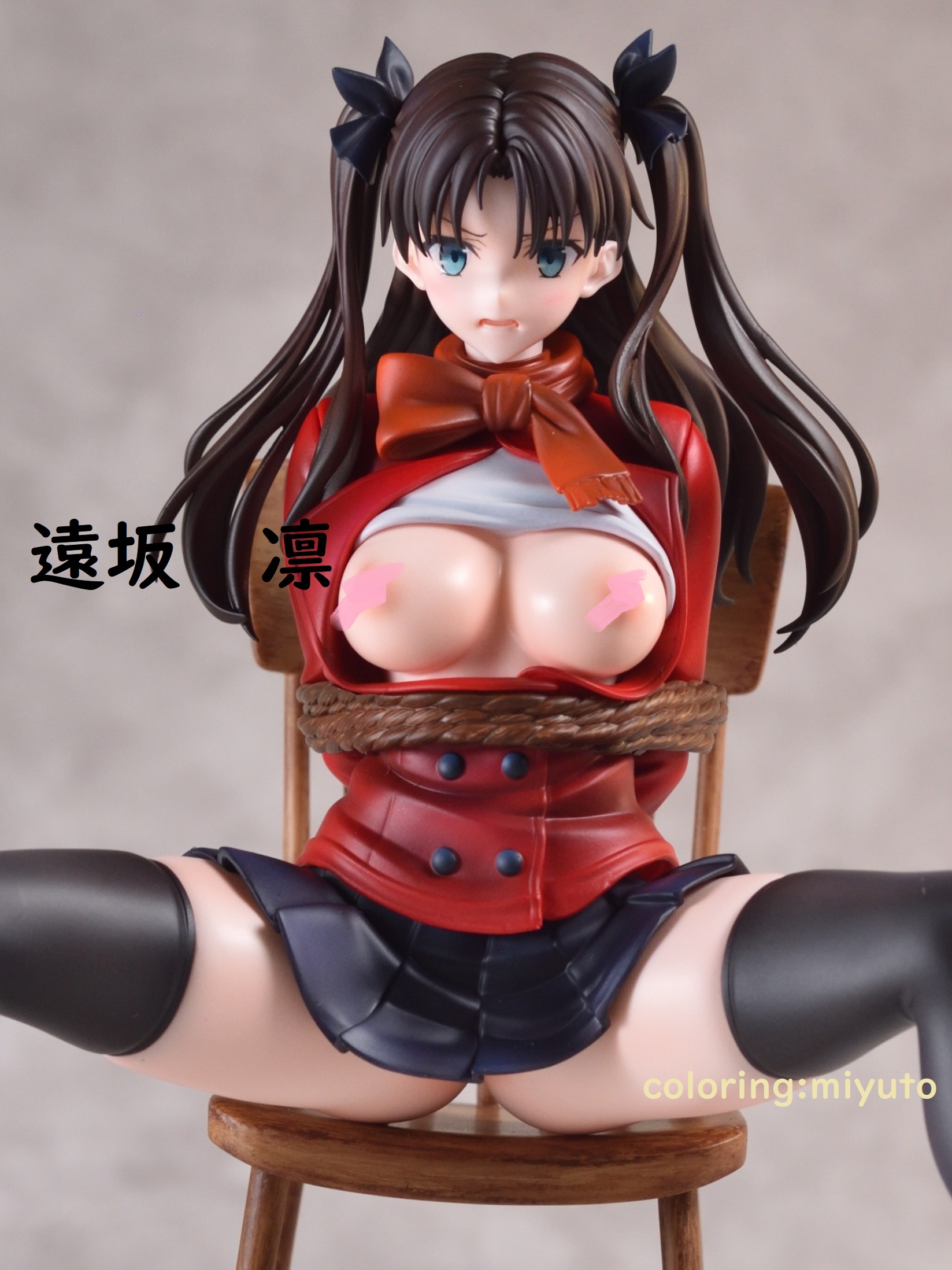 遠坂凛　エロ　健全　ガレージキット完成品　FGO