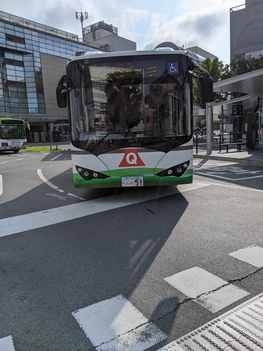 おーみとは アートの人気 最新記事を集めました はてな