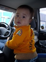 洗車