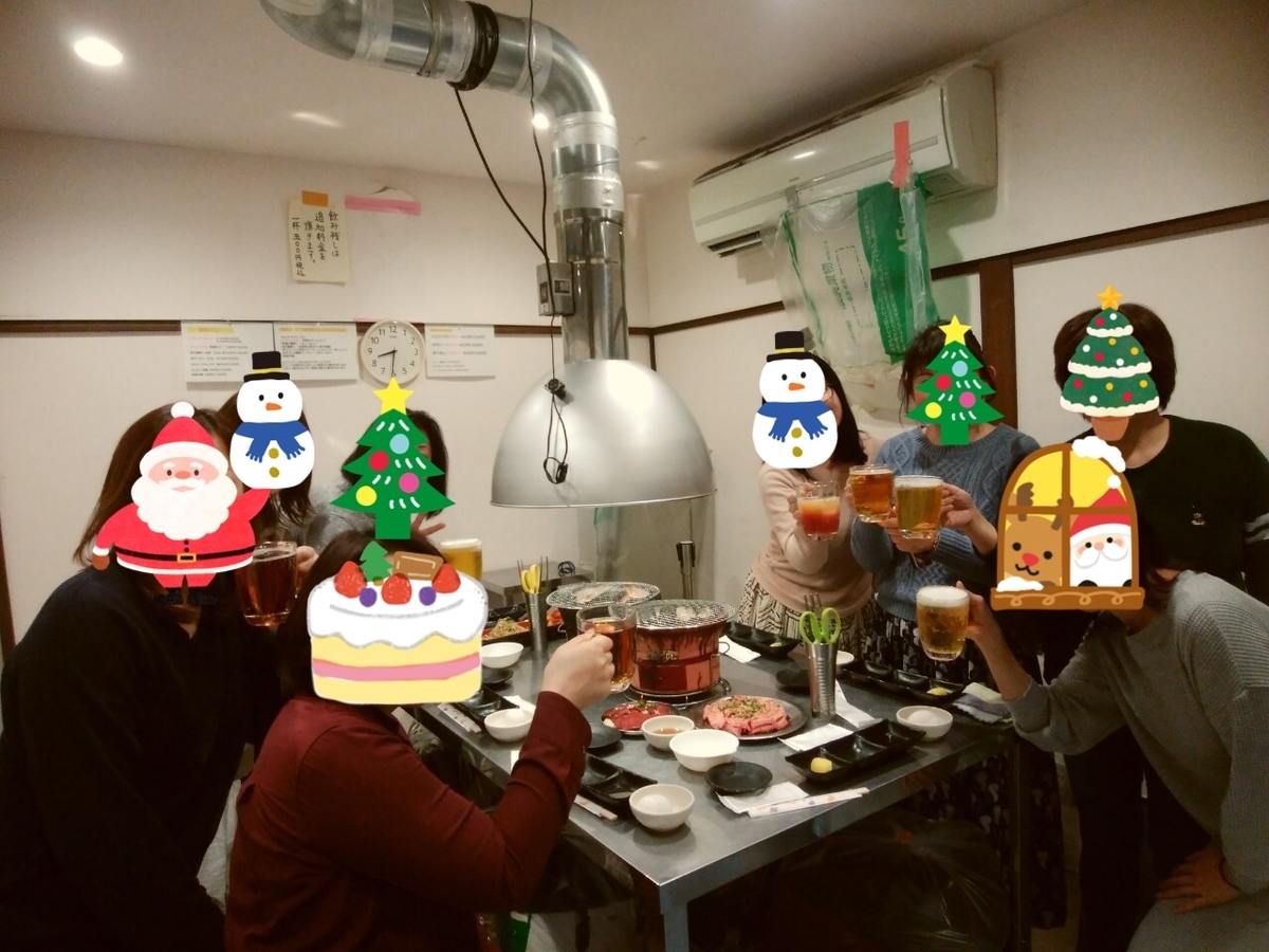 f:id:miyux19:20191224151112j:plain f:id:miyux19:20191224151112j:plain