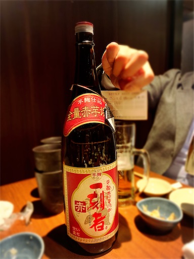 f:id:miyuyu605:20191206125223j:image f:id:miyuyu605:20191206125223j:image