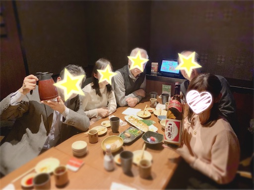 f:id:miyuyu605:20191206131450j:image f:id:miyuyu605:20191206131450j:image