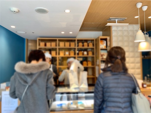 f:id:miyuyu605:20191209001504j:image f:id:miyuyu605:20191209001504j:image