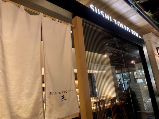 f:id:miyuyu605:20191223174149j:image f:id:miyuyu605:20191223174149j:image