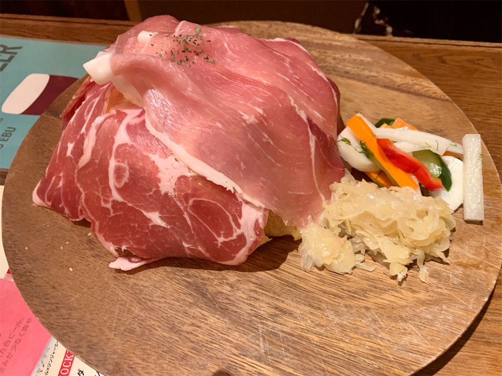 f:id:miyuyu605:20200210163426j:image