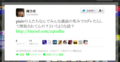 20120227230454