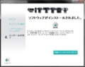 20120726202159