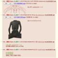 20120812191140