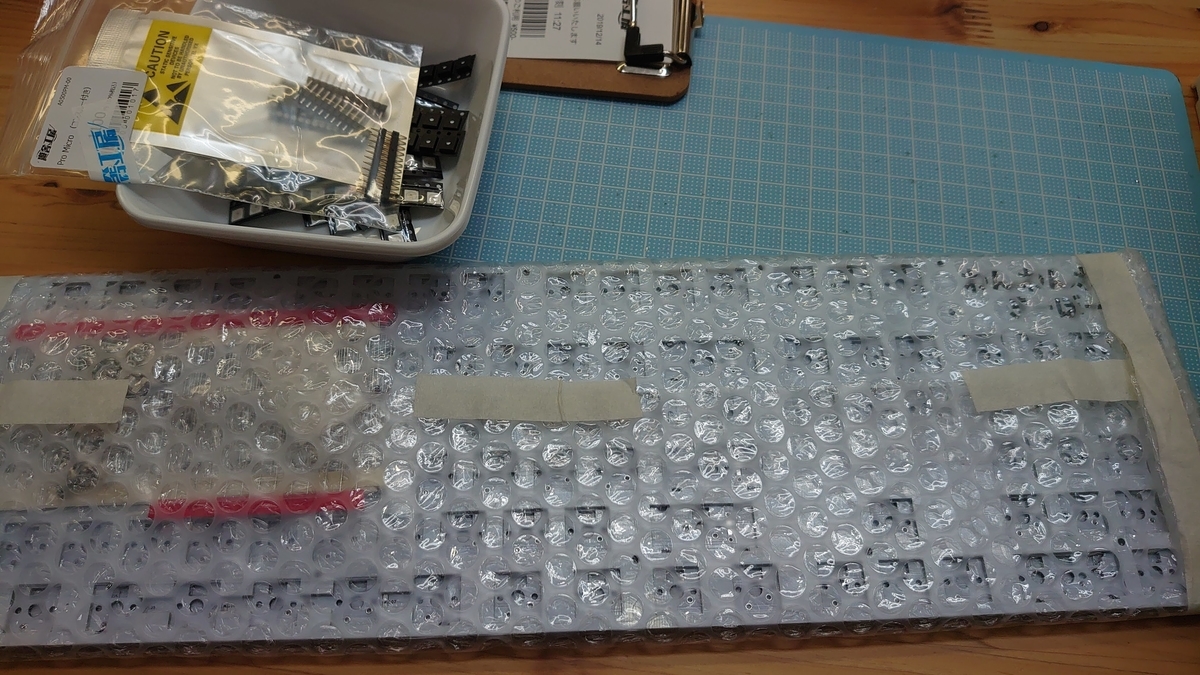 f:id:miz7f:20200729200456j:plain