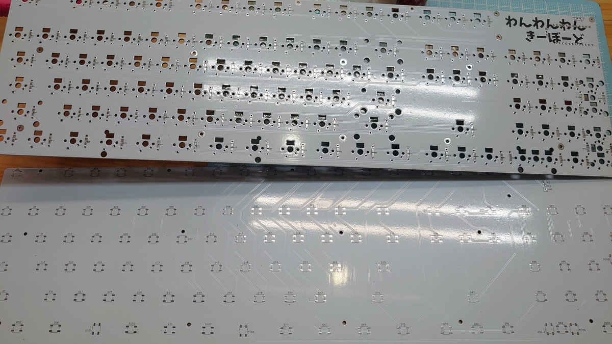 f:id:miz7f:20200729214006j:plain