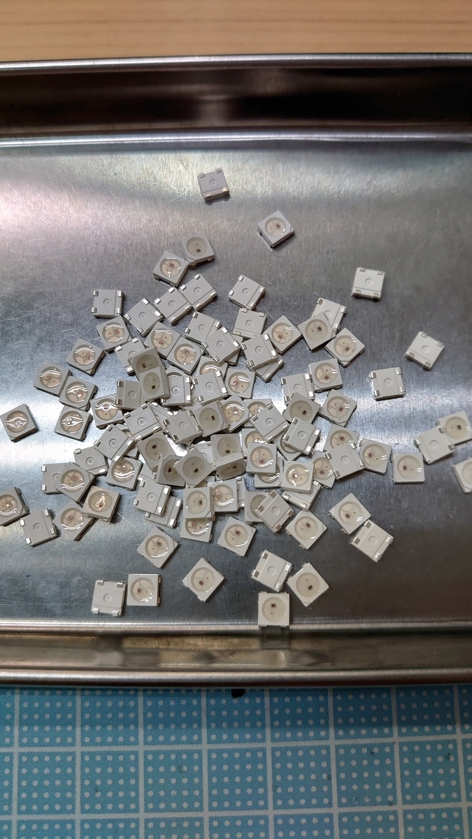 f:id:miz7f:20200729214748j:plain