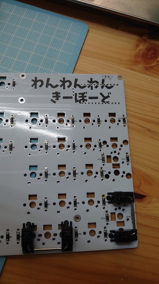 f:id:miz7f:20200729215449j:plain