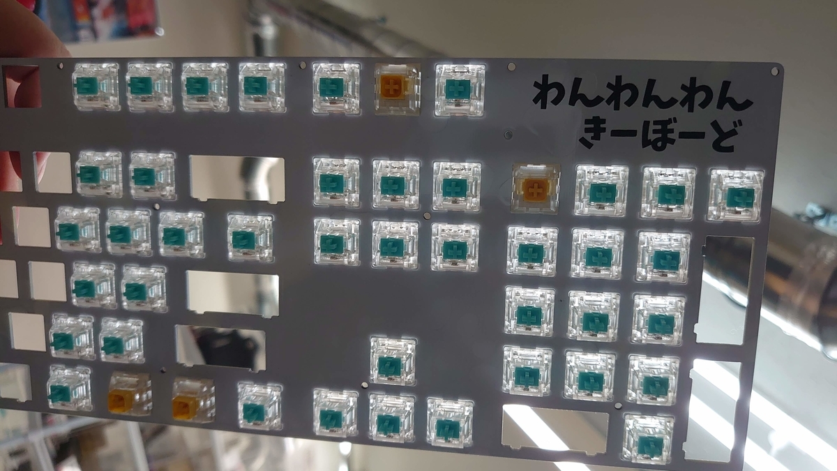 f:id:miz7f:20200729215828j:plain