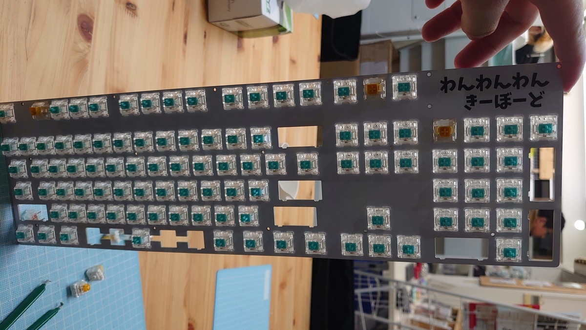 f:id:miz7f:20200729220005j:plain