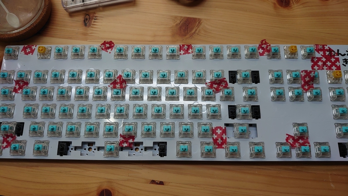 f:id:miz7f:20200729220134j:plain