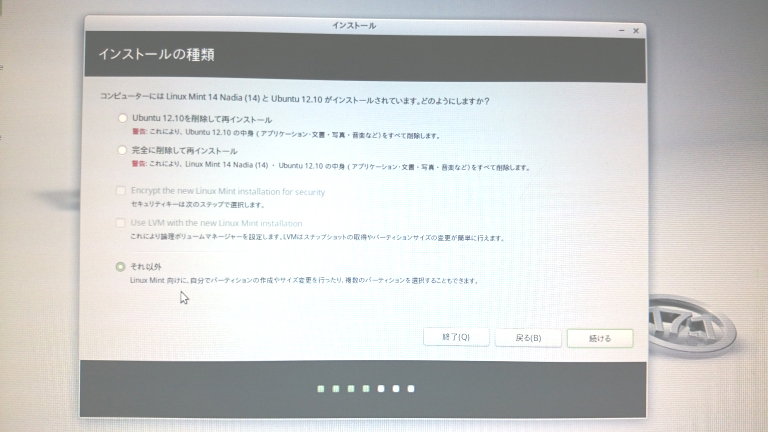f:id:miz7maki:20150312010029j:plain f:id:miz7maki:20150312010029j:plain