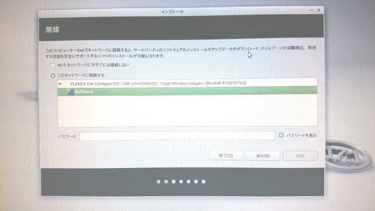 f:id:miz7maki:20150312010055j:plain f:id:miz7maki:20150312010055j:plain