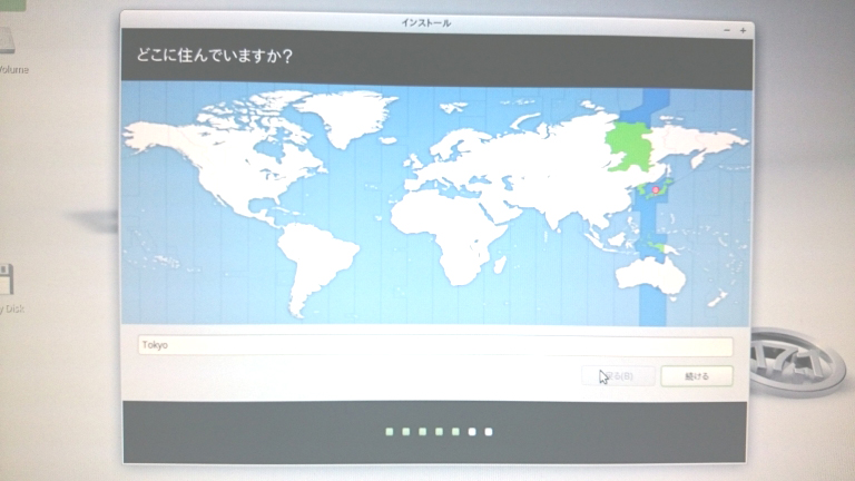 f:id:miz7maki:20150312010109j:plain f:id:miz7maki:20150312010109j:plain