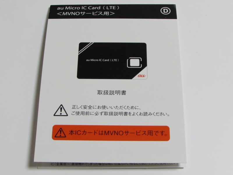 f:id:miz7maki:20150726234442j:plain f:id:miz7maki:20150726234442j:plain