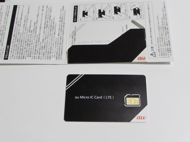 f:id:miz7maki:20150726234500j:plain f:id:miz7maki:20150726234500j:plain