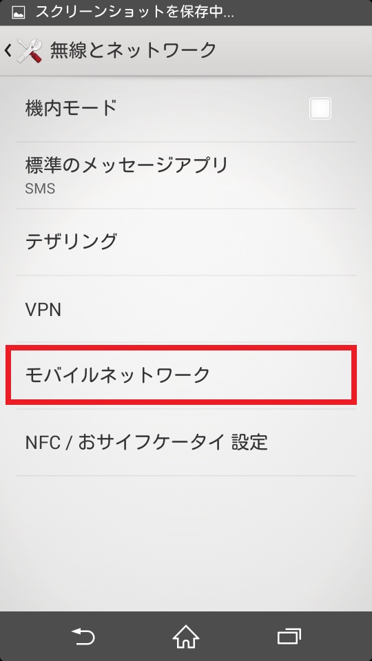f:id:miz7maki:20150728205520j:plain f:id:miz7maki:20150728205520j:plain
