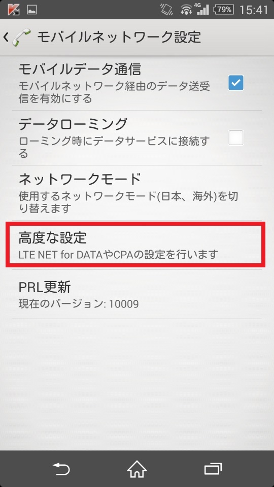 f:id:miz7maki:20150728205612j:plain f:id:miz7maki:20150728205612j:plain