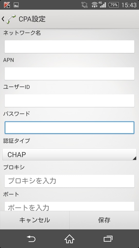 f:id:miz7maki:20150728205818j:plain f:id:miz7maki:20150728205818j:plain
