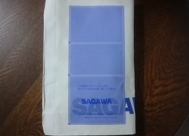 f:id:miz7maki:20180126222136j:plain f:id:miz7maki:20180126222136j:plain