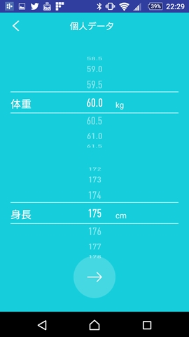 f:id:miz7maki:20180801003600j:plain f:id:miz7maki:20180801003600j:plain