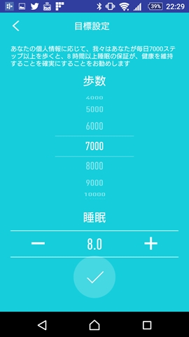 f:id:miz7maki:20180801003605j:plain f:id:miz7maki:20180801003605j:plain