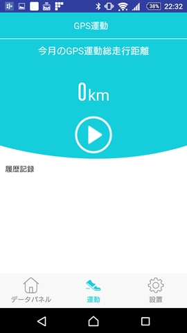 f:id:miz7maki:20180801003854j:plain f:id:miz7maki:20180801003854j:plain